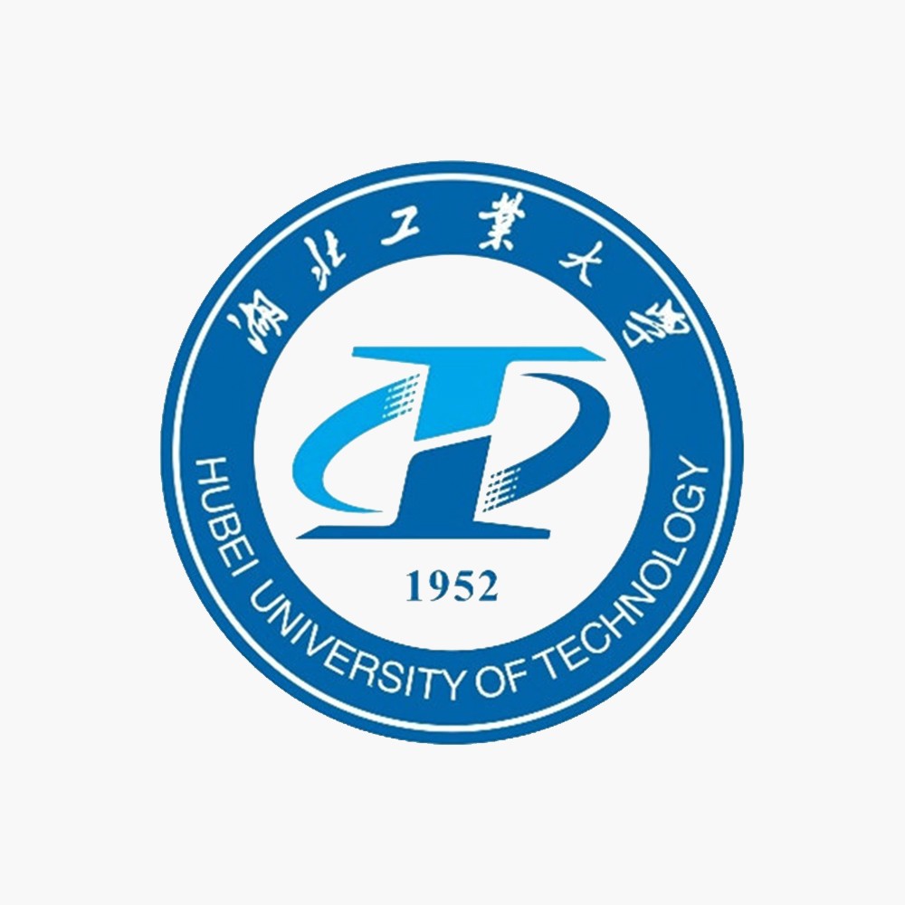 湖北工业大学